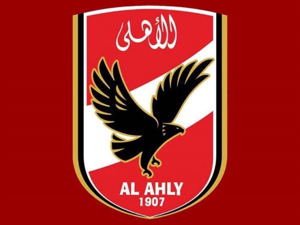 Al Ahly SC