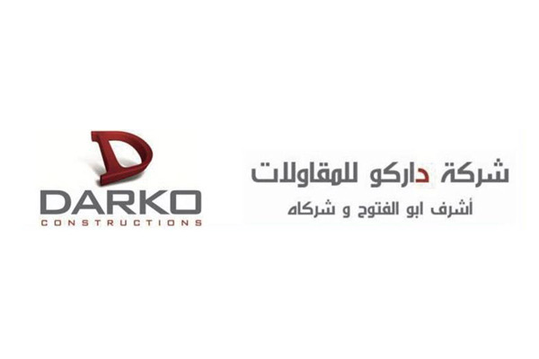 شركة داركو للمقاوات Darko Constructions